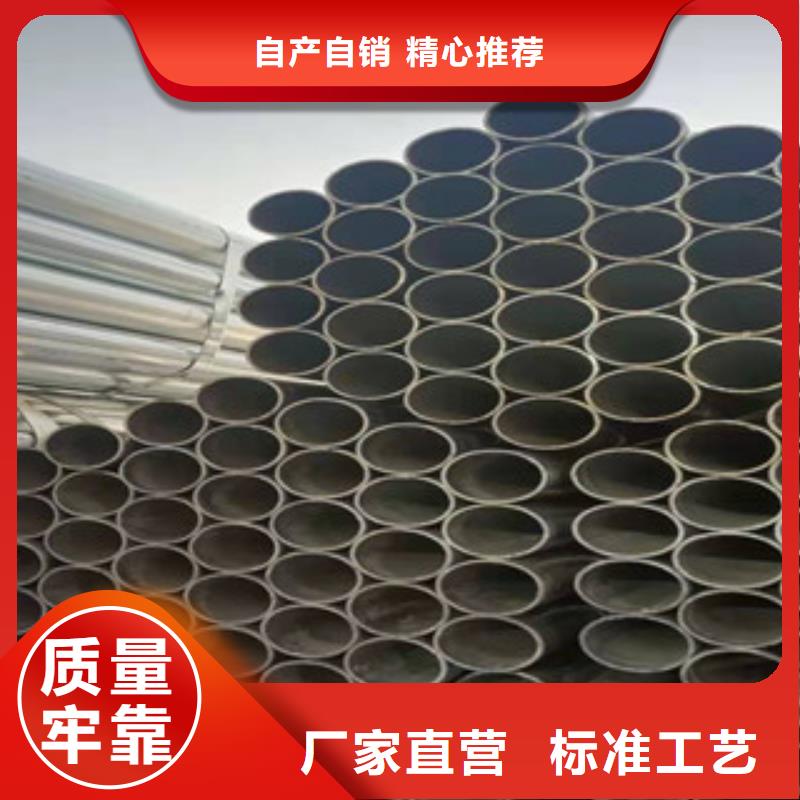 珩磨管直線度好