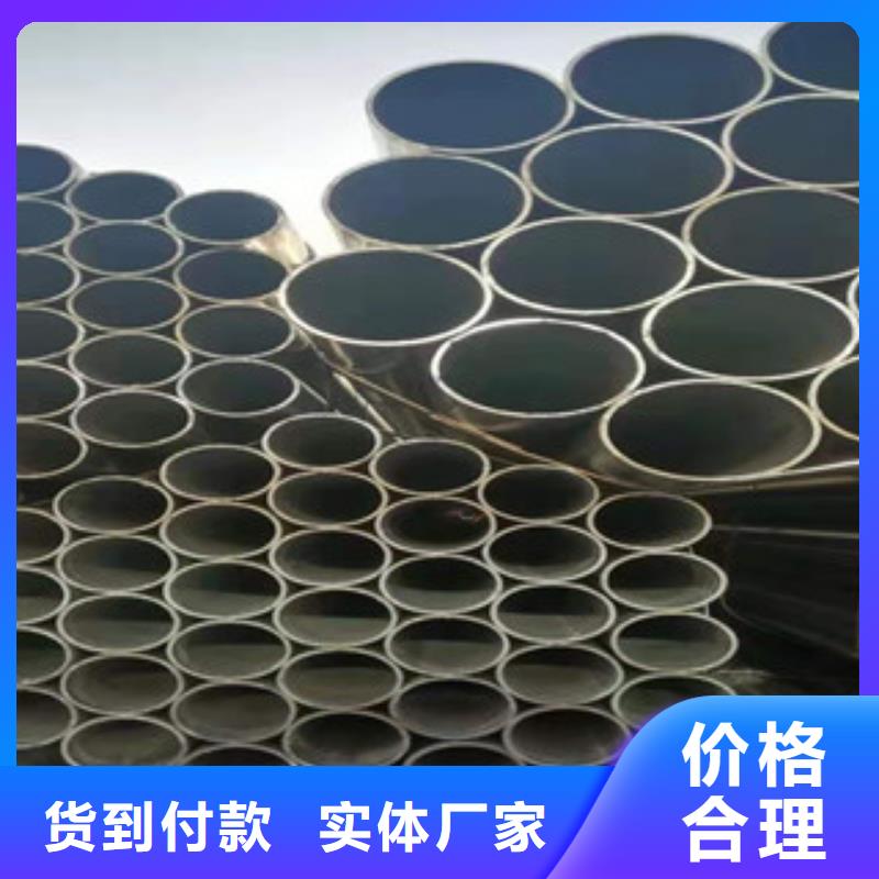 鍍鋅管現貨熱銷無中間商廠家直銷