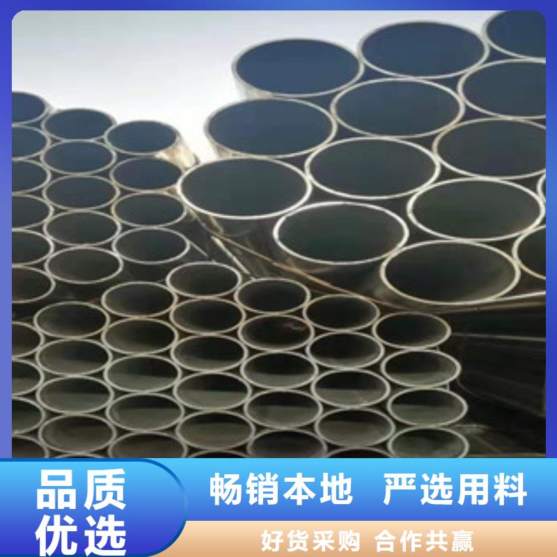 無縫鋼管定尺下料廠家直銷