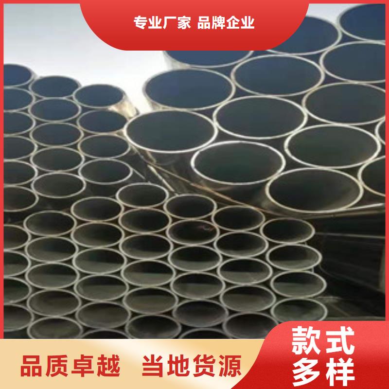 冷拔扁鋼廠家直銷