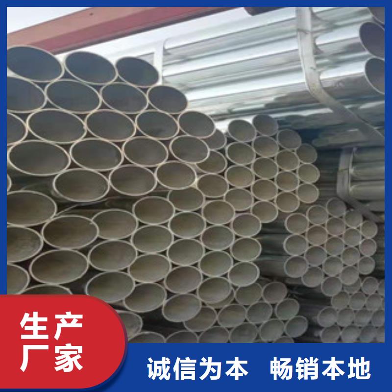 流體管道管價格
