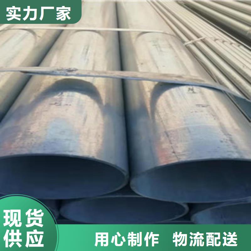 鍍鋅管老牌廠家