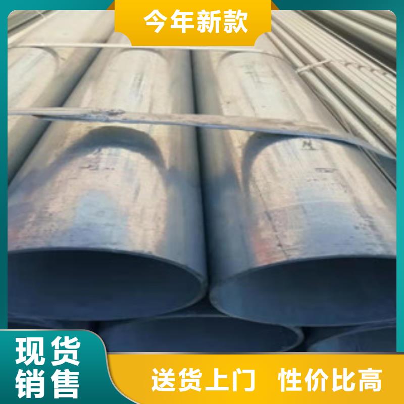 冷拔扁鋼物流方便快捷