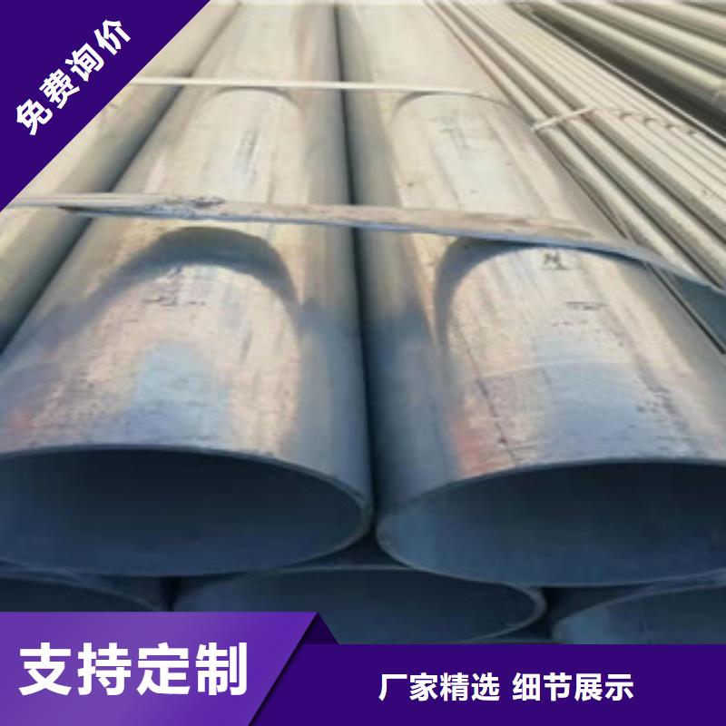 鍍鋅管全國可發貨