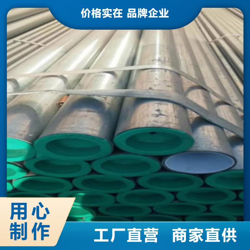 消防專用管服務好