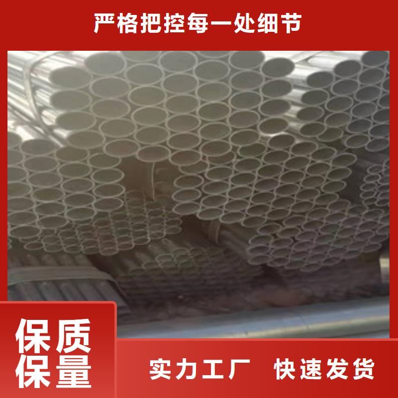 厚壁無縫鋼管光潔度好