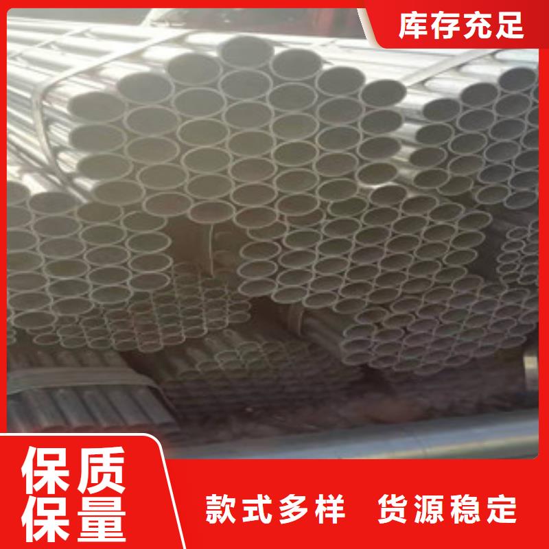 冷拔無縫鋼管全國現貨