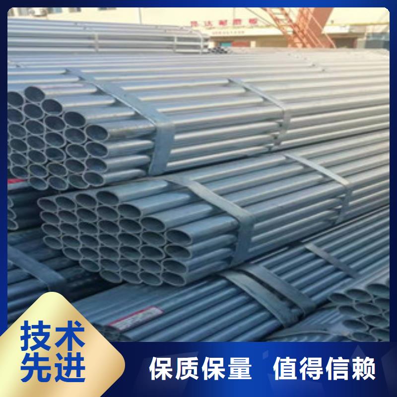 合金鋼管口碑值得