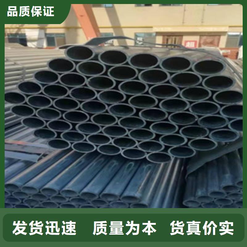 鍍鋅管可來電定制-質量可靠