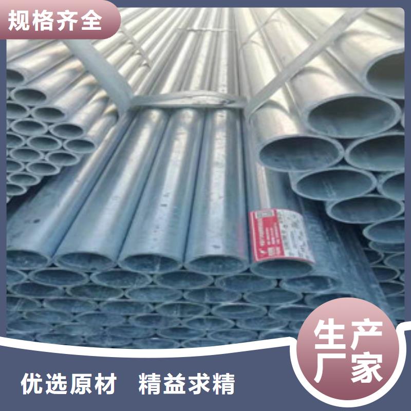 珩磨管直線度好