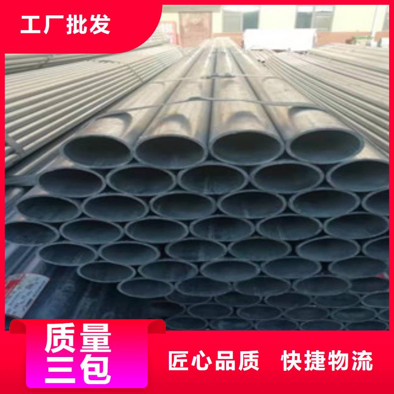 鋼管深加工服務好
