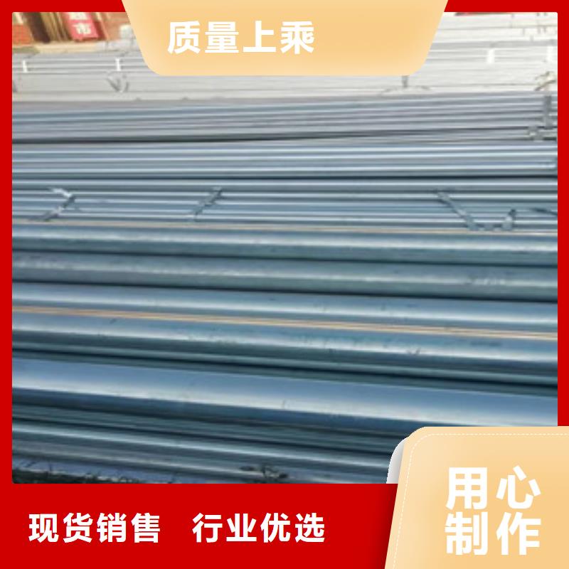消防專用管廠家直銷