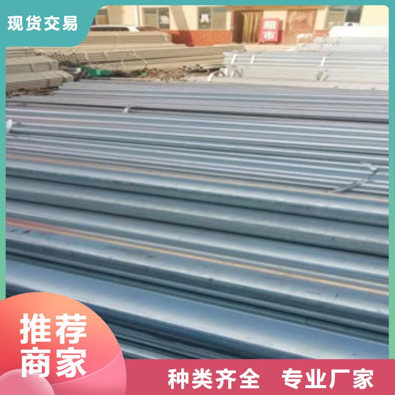 無縫鋼管定尺下料廠家直銷