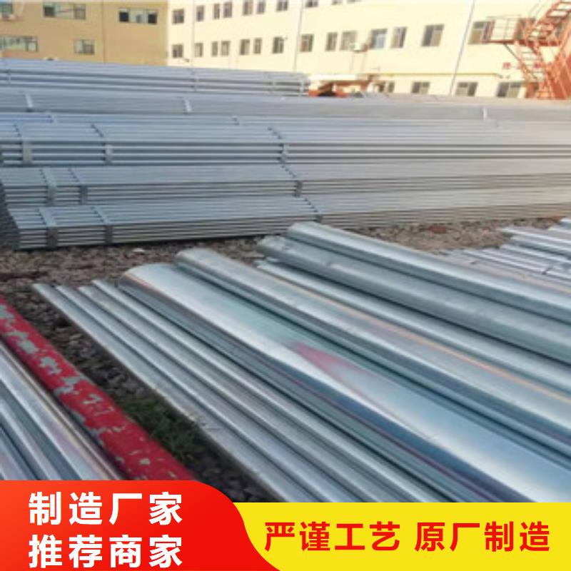 鍍鋅管可來電定制-質量可靠