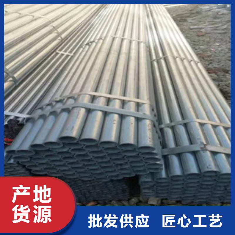 無(wú)縫鋼管生產(chǎn)廠家