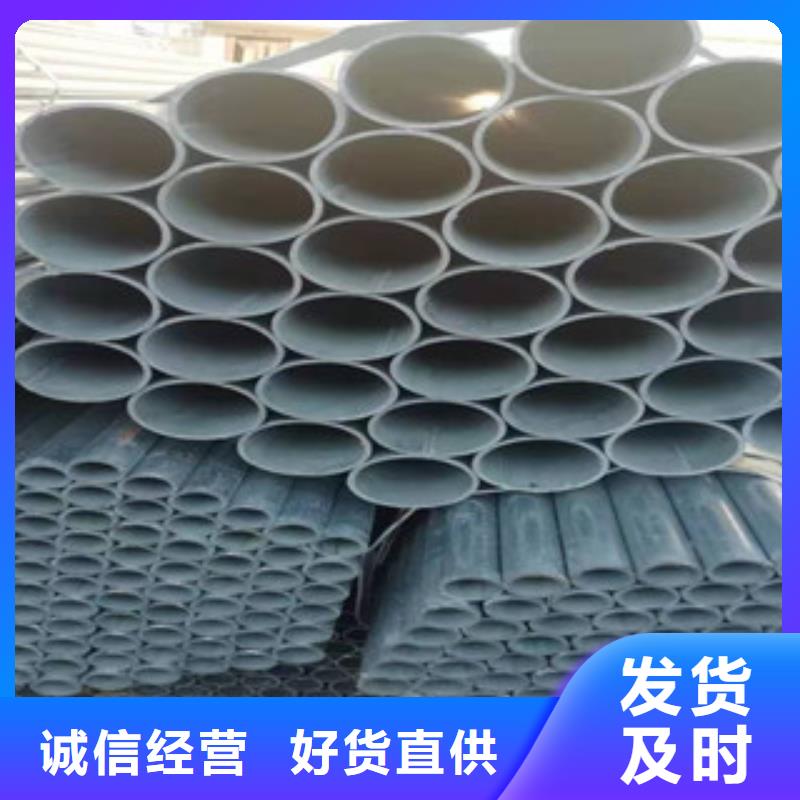 六角管快速交貨