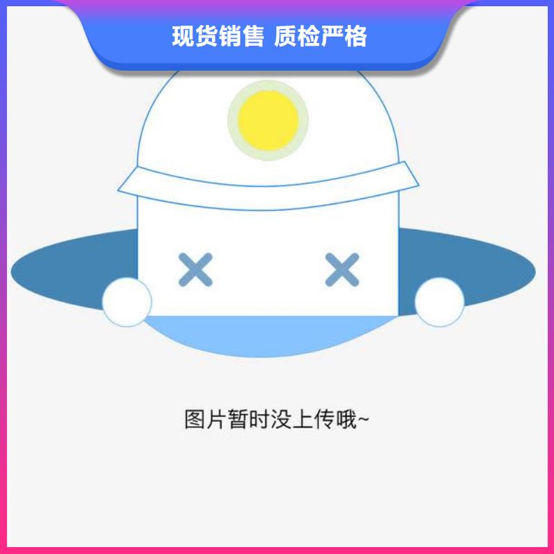 鋼管深加工口碑值得
