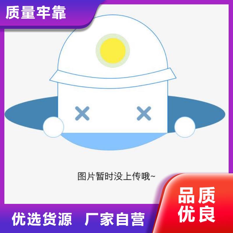 鍍鋅管參數詳情同城公司