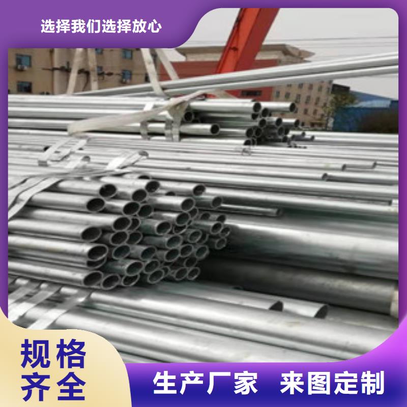 無(wú)縫管圓改方庫(kù)存充足
