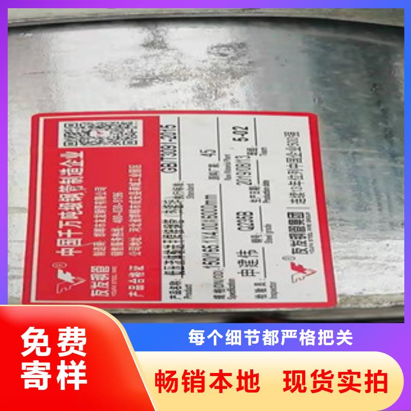 鍍鋅管現貨批發