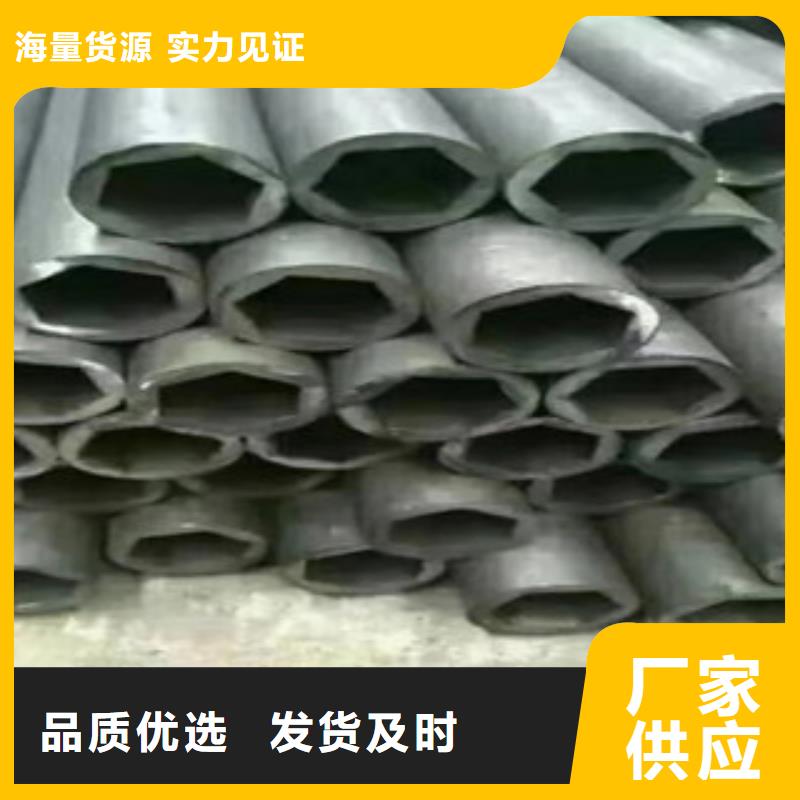 花鍵管出廠價