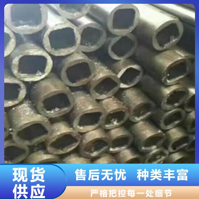 供應(yīng)批發(fā)花鍵管-大型廠家