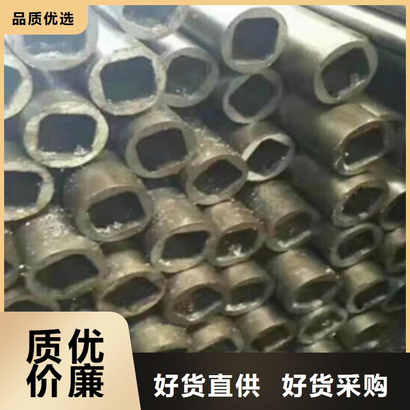 支持定制的花键管厂家
