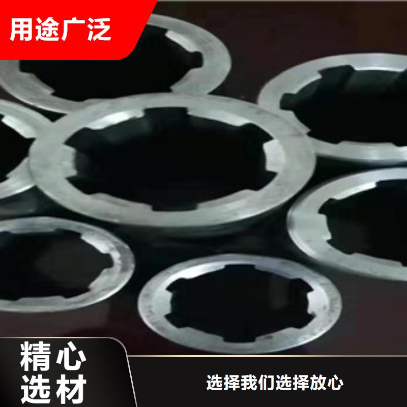 花鍵管-歡迎您