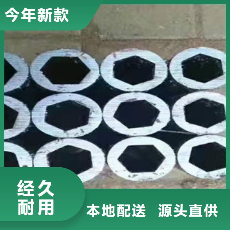 花鍵管現貨長期供應