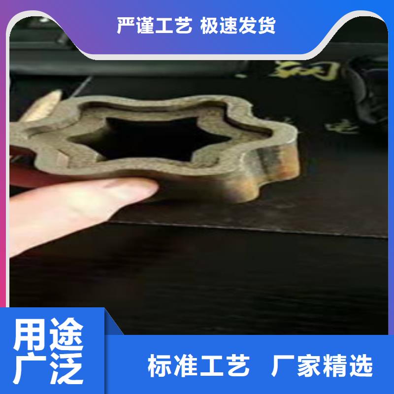 支持定制的花鍵管基地