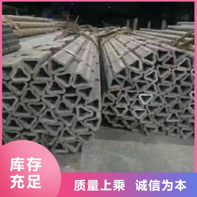 花鍵管質(zhì)量保證老牌廠家