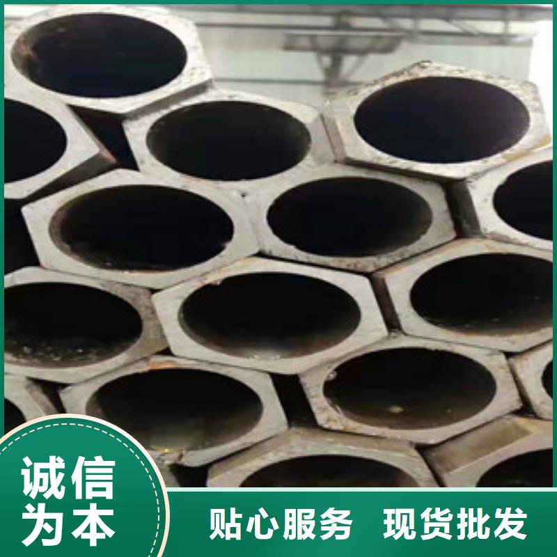 花键管重口碑厂家