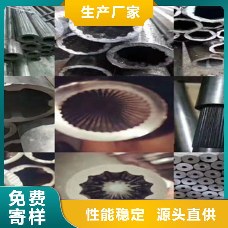 ##花鍵管源頭廠家##有限集團