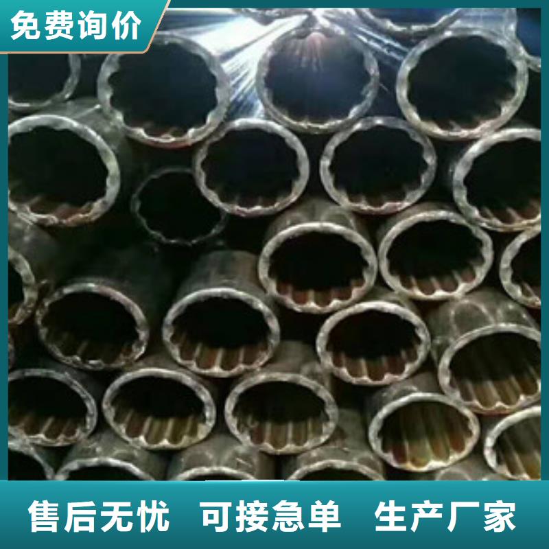 梅花管電話訂購熱線