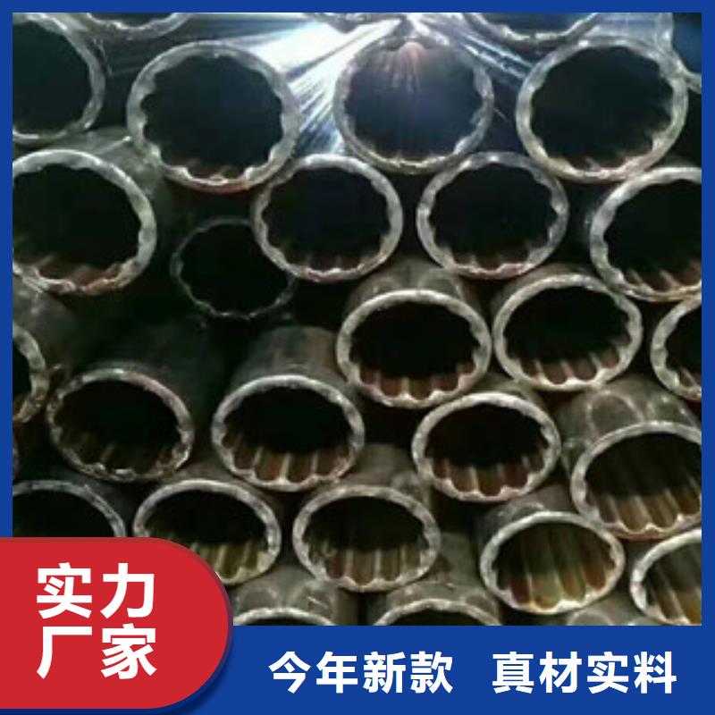 梅花管廠家-行業