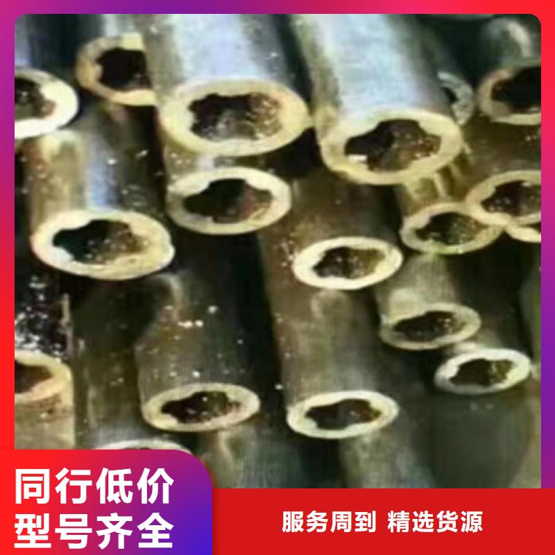 梅花管實(shí)體生產(chǎn)廠家