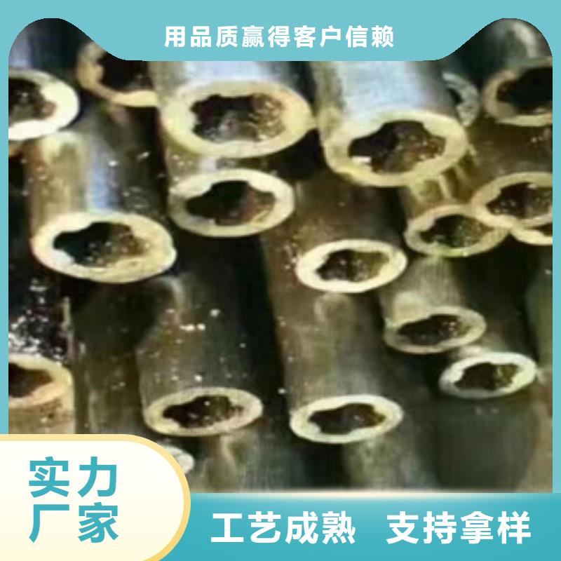 梅花管采购