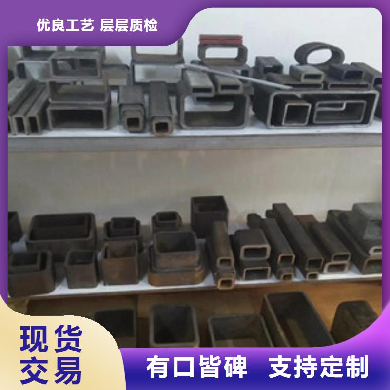 梅花管深受客戶信賴同城生產廠家