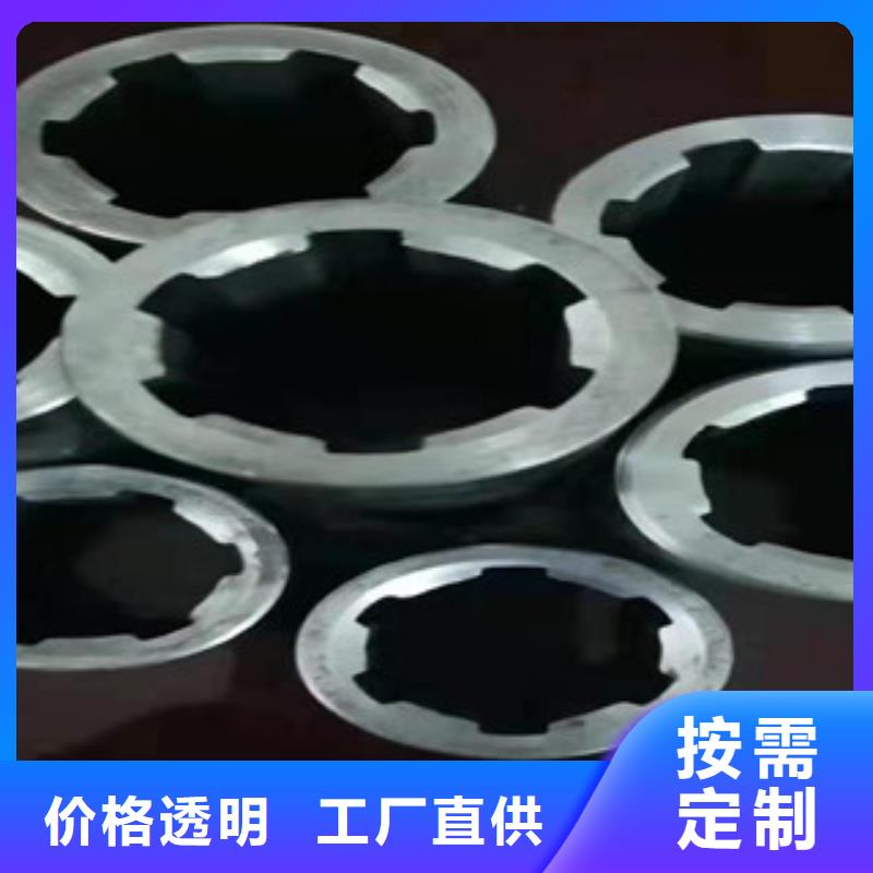 梅花管來(lái)圖在線報(bào)價(jià)