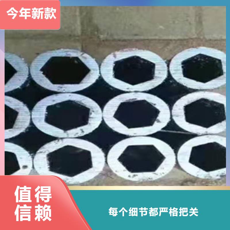 梅花管_我們是廠家