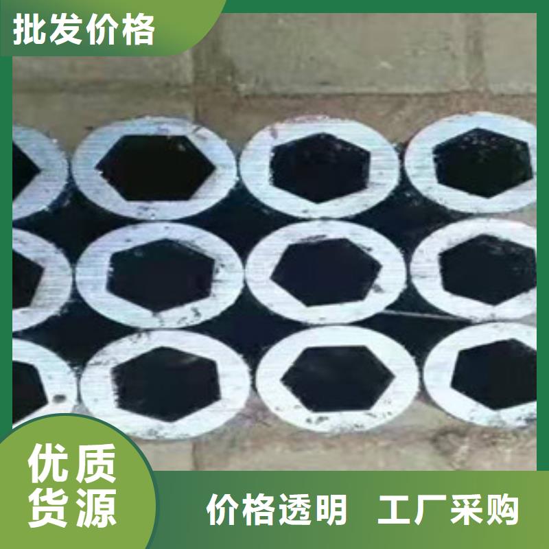 加工定制梅花管