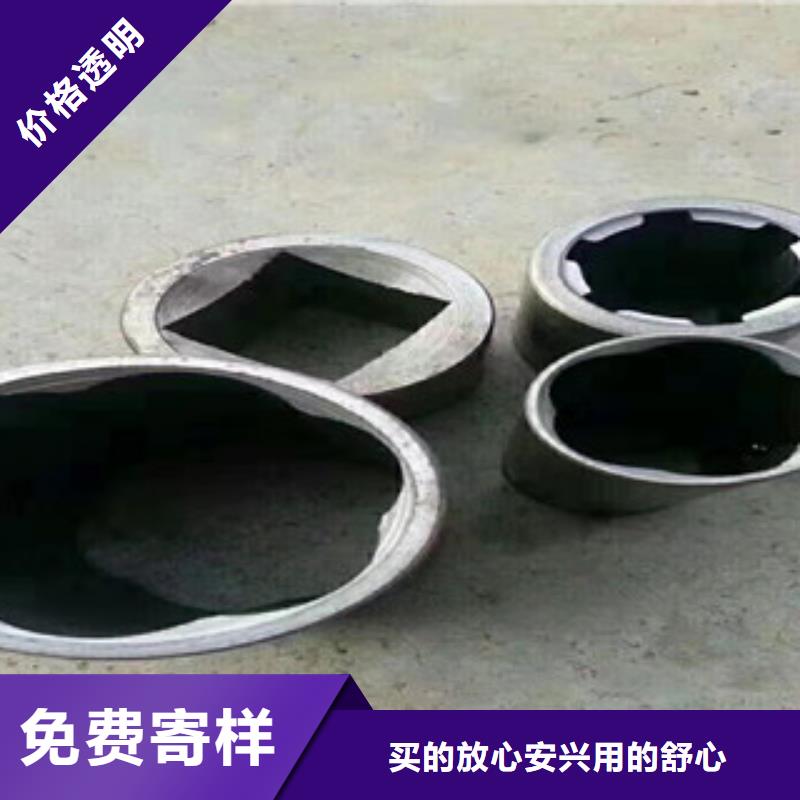 供應梅花管_廠家/供應