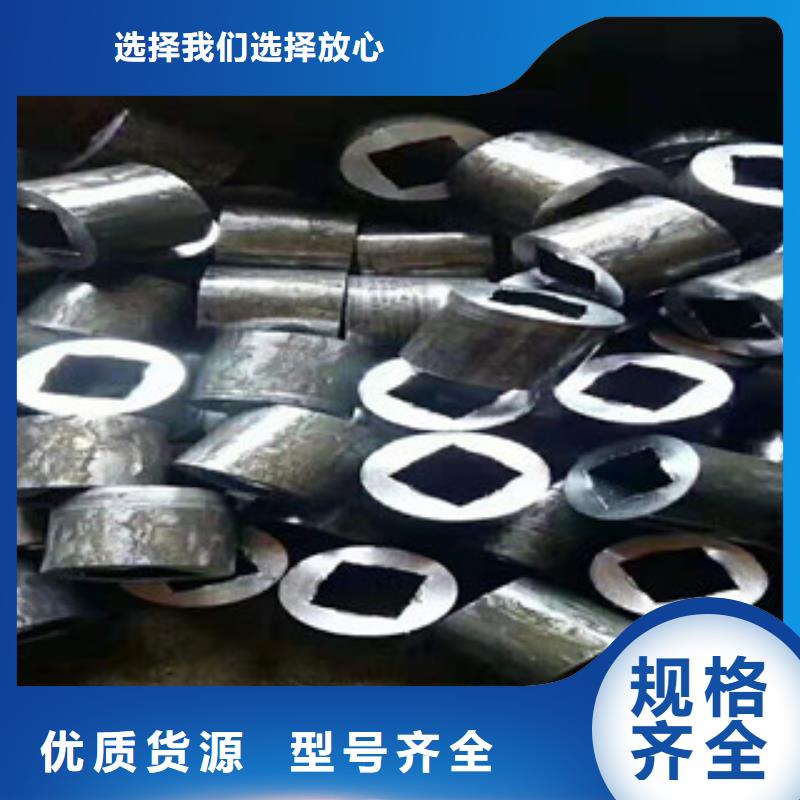 定制梅花管_優(yōu)質(zhì)廠家