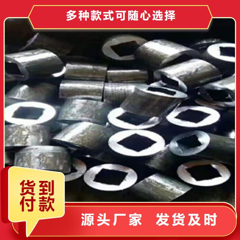 加工定制梅花管
