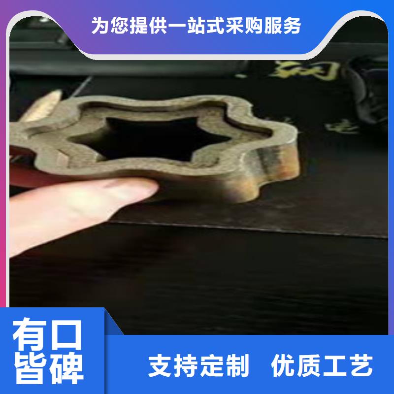 梅花管現(xiàn)貨銷售廠家