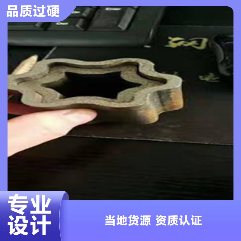 梅花管-熱線(xiàn)開(kāi)通中