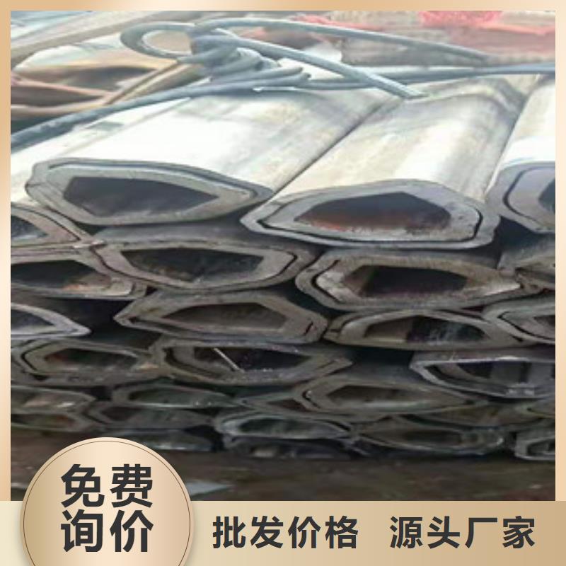 梅花管、梅花管廠家直銷-誠(chéng)信經(jīng)營(yíng)同城生產(chǎn)商
