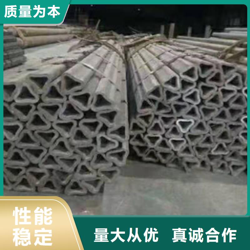 梅花管設計廠家出貨快