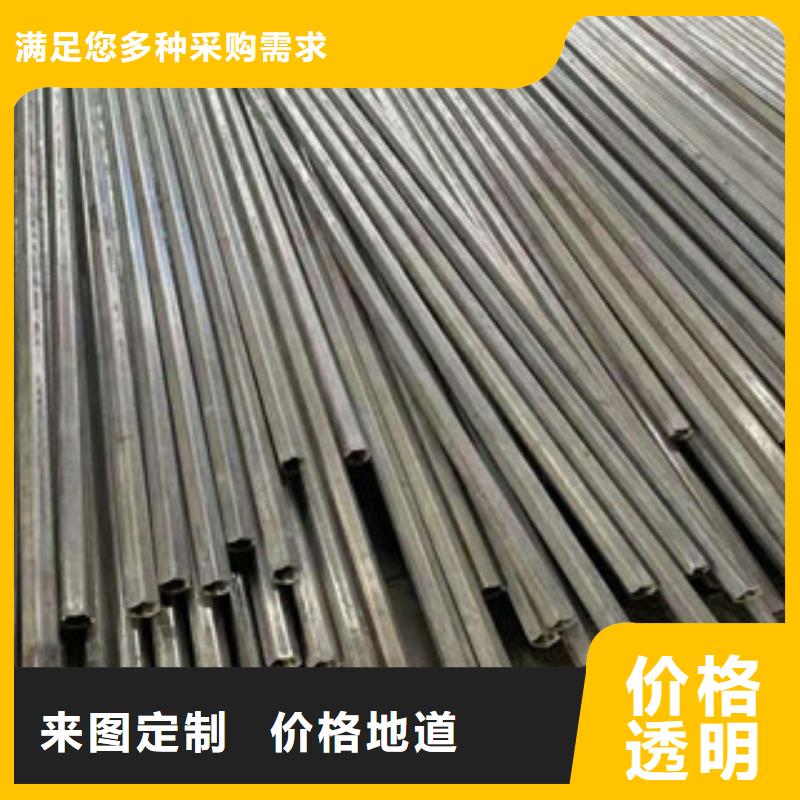 梅花管來(lái)圖在線報(bào)價(jià)