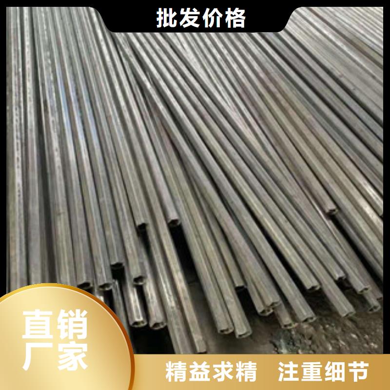 梅花管廠家品質可靠